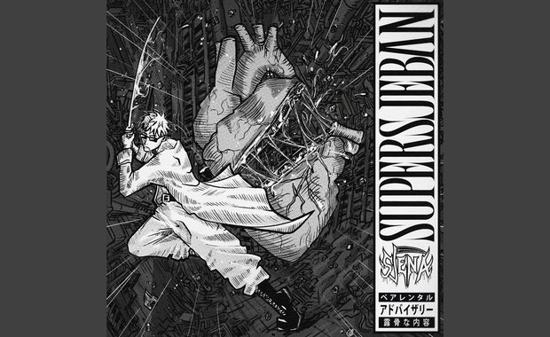 Sjena je SUPERSJEBAN photo 1