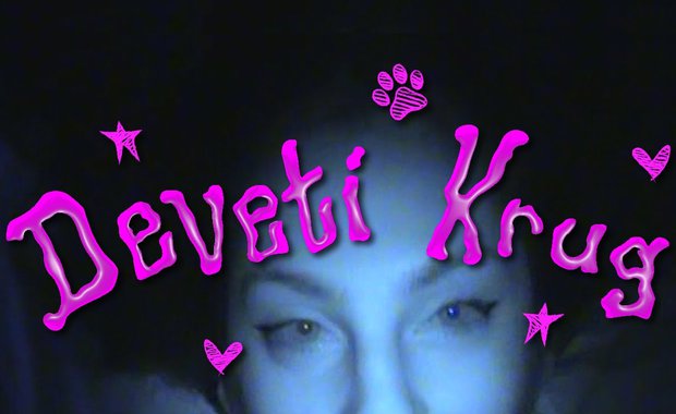Ružno Pače bi za nju i u DEVETI KRUG photo 1